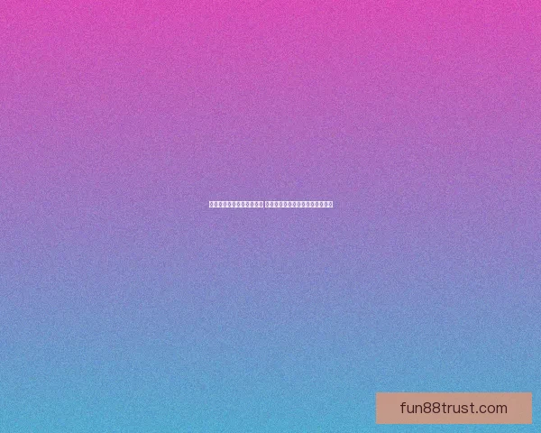世界杯竞猜策略与技巧揭秘 如何在比赛中获胜并赚取丰厚奖励