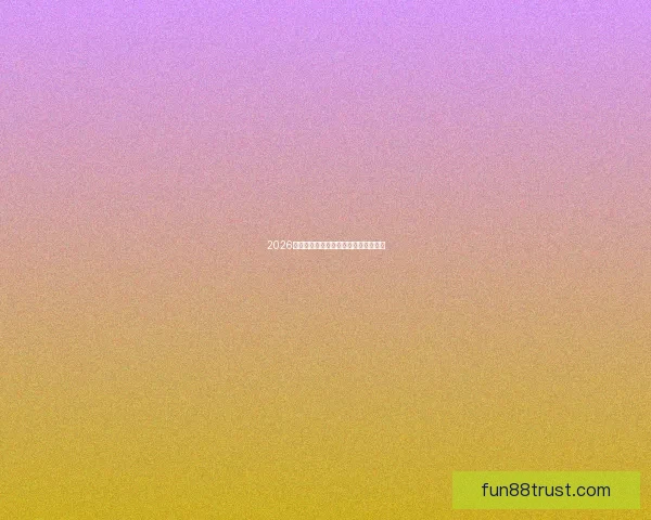 2026世界杯投注攻略与热门赛事分析全指南 2026世界杯投注攻略与热门赛事分析全指南