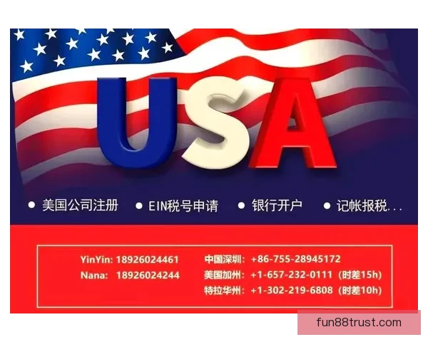 2026世界杯赛程全解析与精彩竞猜策略全面指南 2026世界杯赛程全解析与精彩竞猜策略全面指南