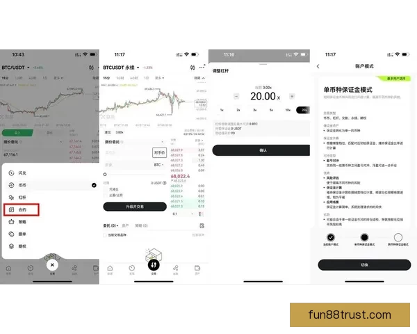 世界杯跟单指南：精准分析与投注技巧，助你轻松赚取赛事红利